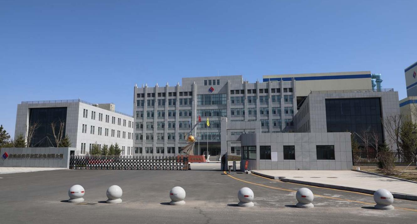 赤峰經濟開發區自備熱電聯產項目綜合辦公樓